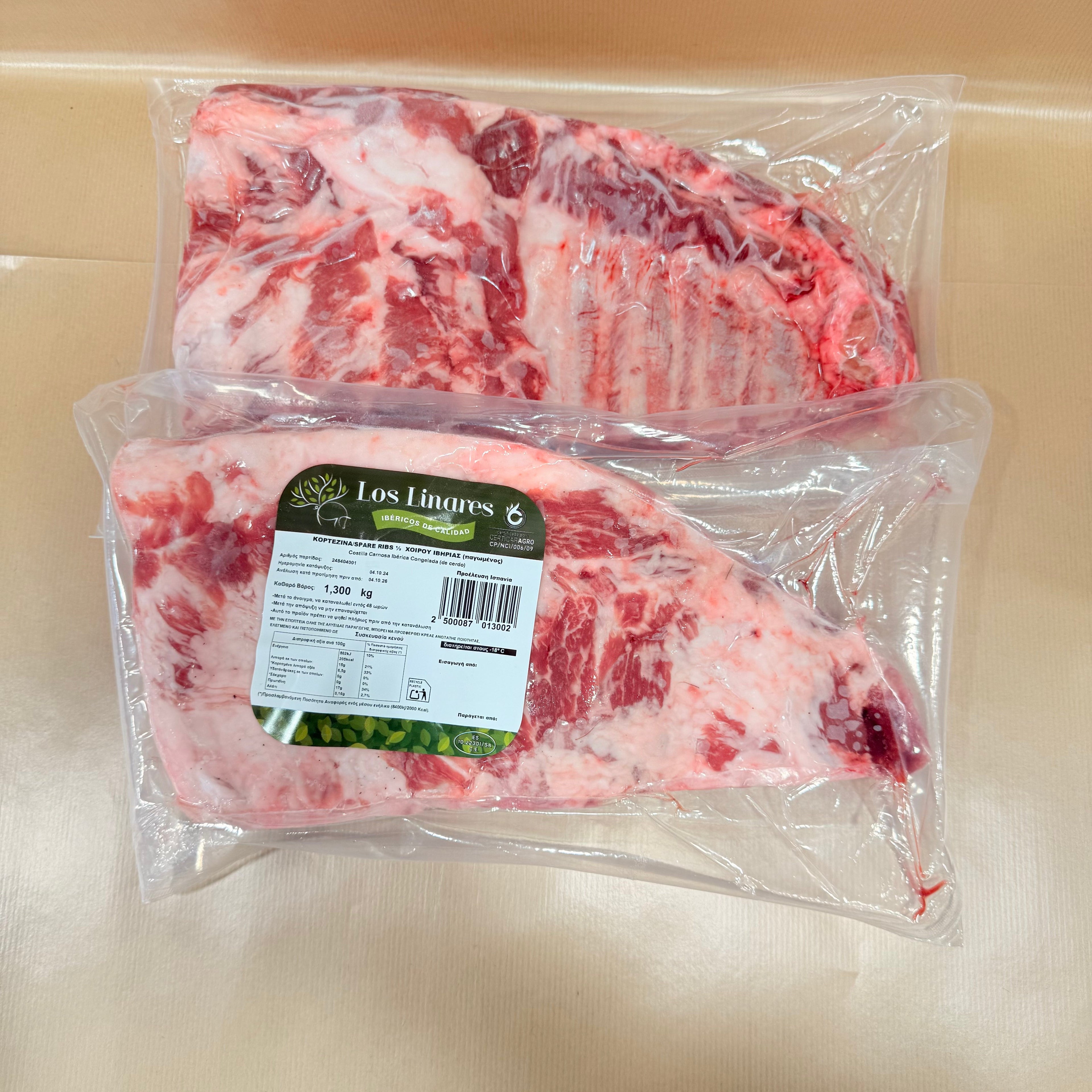 Iberico Pork spare ribs Spain los linares Frozen