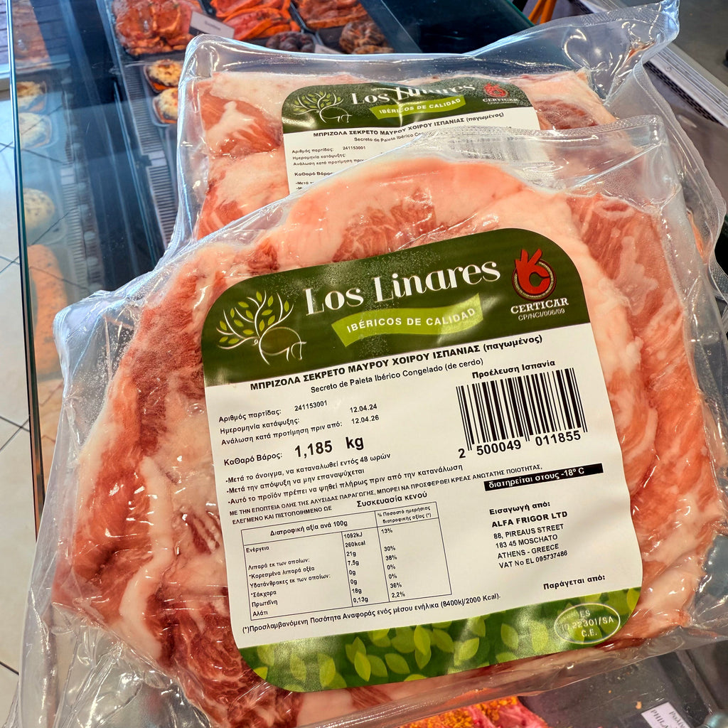 Iberico Pork Secreto Di Panceta Spain César Nieto Frozen 700 gr